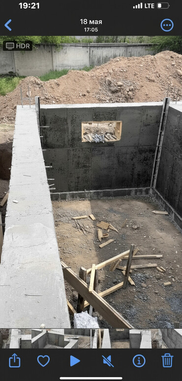 Продажа участков: 5 соток, Для строительства, Красная книга — 2