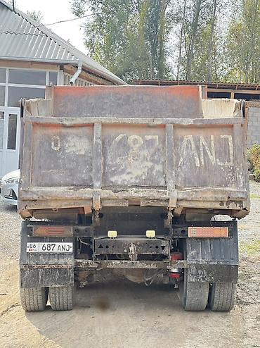 биотуалет неман цена: Самосвал КАМАЗ, оранжевый, колесная формула 6x4. Полукруглый — 4