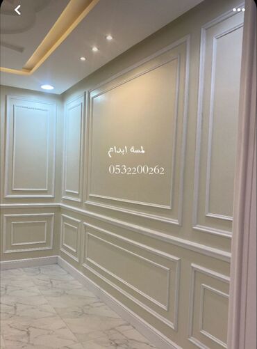 Ремонт под ключ: Ремонт под ключ | Балконы, Кафе, рестораны, Ванны Больше 6 лет опыта — 27