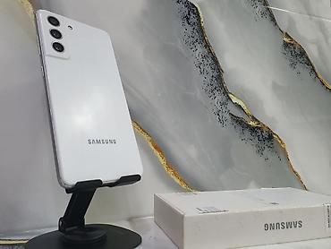 samsung galaxy 32: Samsung Galaxy S21, Б/у, 128 ГБ, цвет - Белый, 1 SIM, 2 SIM — 6