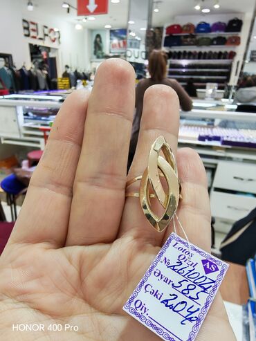 Üzüklər: Toy, Üzük, Sarı qızıl, 585 Əyar, Qaşsız — 6