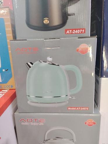 продать самовар: Электрический чайник AOTE AT-24075 - Стильный ретро‑дизайн с матовым — 1