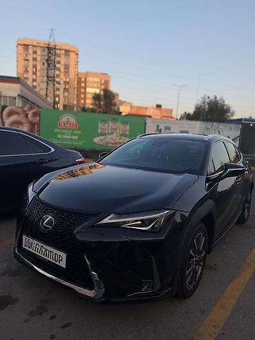 lexus ux250h: Lexus UX: 2020 г., 2 л, Автомат, Бензин, Кроссовер — 7
