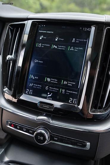 Volvo: Στεφανία Μπαντή — 10