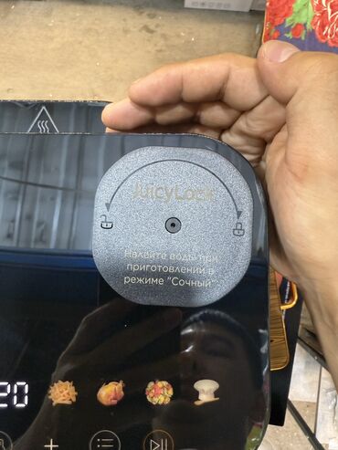 Аэрогрили: Аэрогриль Midea MAF-1075W MAF-1075 Аэрогриль Midea MAF-1075W - это — 3