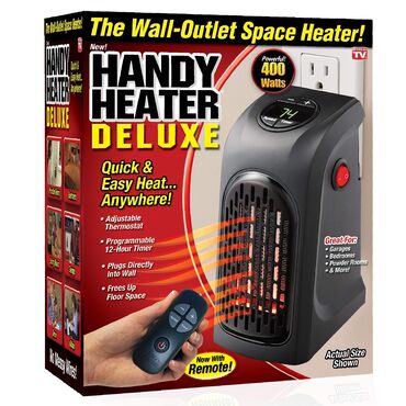 Бытовая техника: Ontel Handy Heater Deluxe с пультом дистанционного управления |
