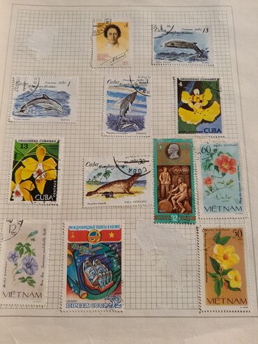 Markalar: Məhsul: Poçt markaları albomu Təsvir: - Başlıqda rus dilində — 19