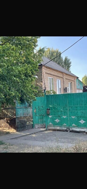 продаю дом село военный антоновка: Продается дом Военно анттновка 2 линия от дороги полутороэтажный дом