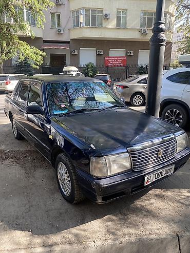 Продажа авто: Toyota Crown: 2004 г., 2 л, Автомат, Бензин, Седан — 2