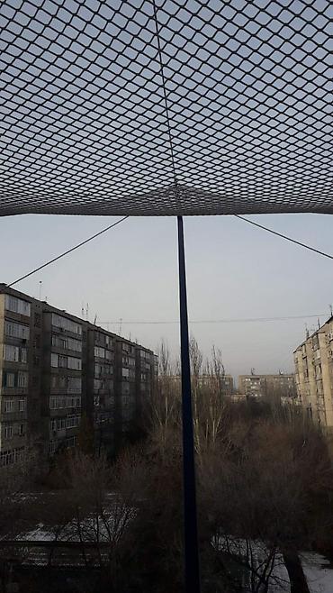 Другие строительные материалы: ЗУС. (ЗАЩИТНО УЛАВЛИВАЮЩАЯ СЕТКА). ПРИМЕЧАНИЕ: За монтаж 1 ПМ 550с — 8