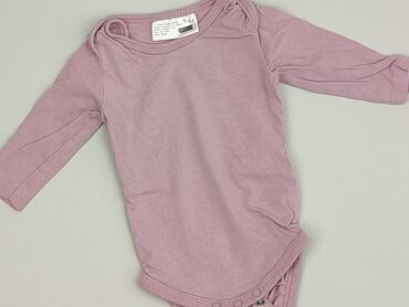 Body, Ergee, 1-3 m, 
stan - Bardzo dobry