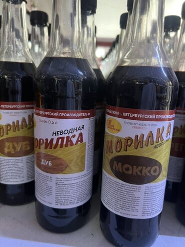 купить краску для крыши из металла: Неводная морилка объемом 0.5 литра от петербургского производителя