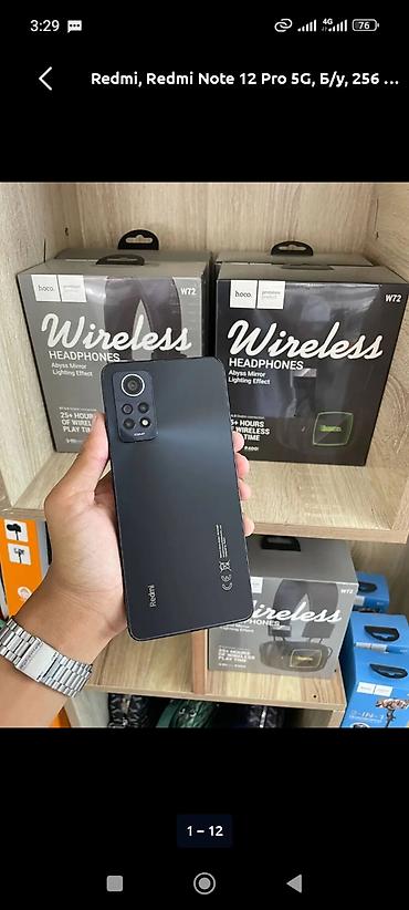 redmi note 10 5g 128gb цена: Redmi, Redmi Note 12 Pro 5G, Б/у, 256 ГБ, цвет - Черный, 2 SIM — 1