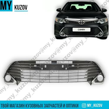 наполнитель для коробок бишкек: Радиатор торлору Toyota 2014 г., Жаңы, Аналог