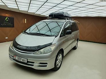 тойота виш диска: Toyota Estima: 2000 г., 2.4 л, Автомат, Бензин, Минивэн — 2