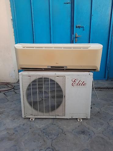 split: Elite markalı split kondisioner dəsti. Elan daxilində həm daxili blok — 2