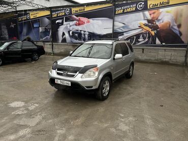 Honda: Honda CR-V: 2004 г., 2.4 л, Автомат, Газ