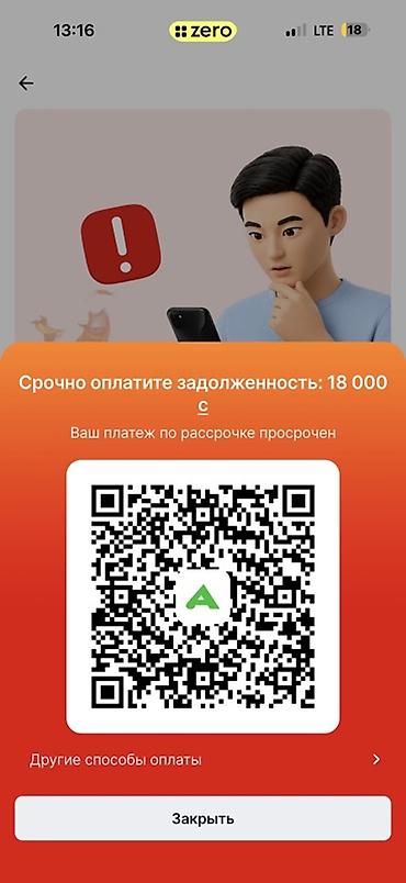 Декоративные панели: Бамбуковые декоративные панели для интерьера - Материал: бамбук — 2