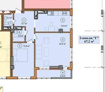 продам квартиру пишпек: 2 комнаты, 67 м², 9 этаж, ПСО (под самоотделку)