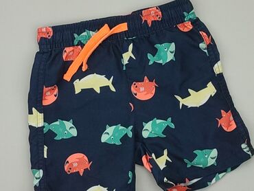 spodenki ombre: Shorts, So cute, 1.5-2 years, 92, condition - Very good