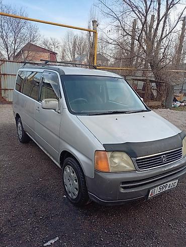 Honda: Honda Stepwgn: 1996 г., Автомат, Бензин, Минивэн — 1