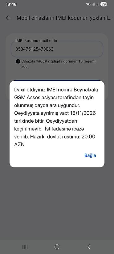 msi 17.3" gl75: Samsung Galaxy A33 5G, 128 GB, rəng - Qara, Barmaq izi — 5