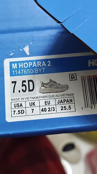 летние: Летние кроссовки HOKA. Подойдут для похода в горы и через реки — 3