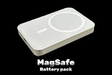 Внешние аккумуляторы: В наличии🔥 Хит этого года MagSafe Battery Pack Это повербанк с