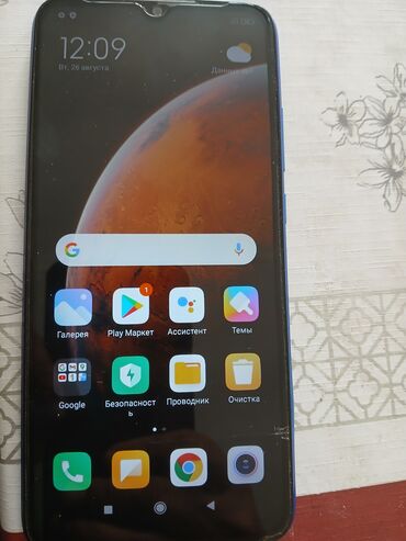 купить сенсорный телефон недорого: Redmi, Redmi 9C, цвет - Синий