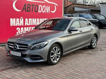 Mercedes-Benz: Mercedes-Benz C-Class: 2015 г., 2.2 л, Автомат, Дизель