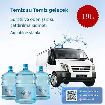 19 litr: Aquablue – 19 litrlik içməli sular - Həcm: 19L - Brend: Aquablue - — 3