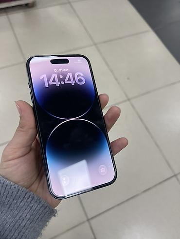 iphone 11 128g: IPhone 14 Pro, 256 ГБ, цвет Space Black (чёрный). Характеристики и — 4
