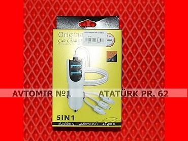 i̇kinci el: 3 in 1 basliq 15azn 📣bizim dukanımızın siyasəti ondan ibarətdi ki — 1