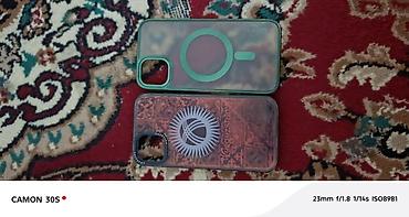 internet device: Набор из двух чехлов для смартфона (форм‑фактор для iPhone с большим — 1