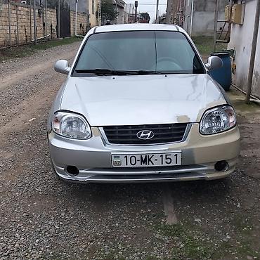 kia rio 2014 radiator: Hyundai Accent: 1.6 l | 2004 il Sedan — 5