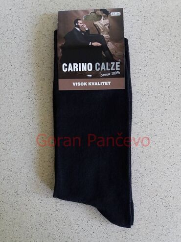 Čarape i donji veš: Čarape tanje jednobojne 100% Pamuk Vel;40-43 i Vel;43-46.Proizvedene u na lalafo.rs — 6 Čarape i donji veš: Čarape tanje jednobojne 100% Pamuk Vel;40-43 i Vel;43-46.Proizvedene u — 6