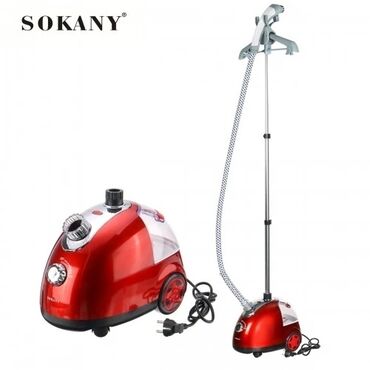 Другая техника для уборки: Вертикальный отпариватель Sokany SK-4002 Максимальная мощность: 1700