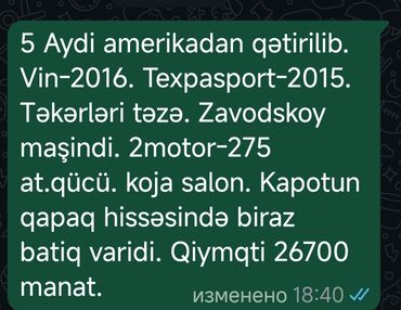 фольксваген поло 1: Kia Sorento: 2 l | 2016 il