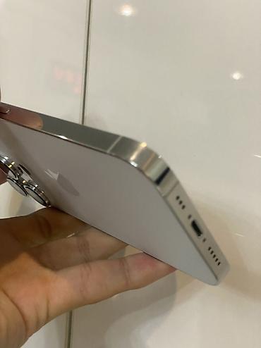 Apple iPhone: IPhone 14 Pro, Б/у, 512 ГБ, Коробка, 78 % — 18