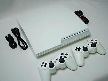 wifi modemi: Sređen tekst: Sony PlayStation 3 – rezervisano. Konzola je lepo — 2