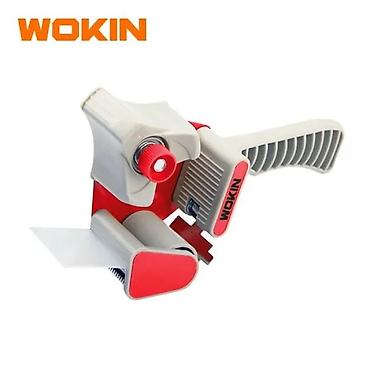 Упаковочные аппараты: WOKIN Skotç Çəkən Aparat – WOKIN 653001 koli bant dispenseri Karton — 1