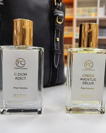 ex nihilo: Парфюмерный набор Friends Company — Extrait de Parfum (Vaporisateur — 4