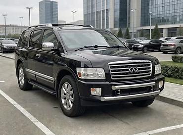 infinity fx35: Кенгурятник Infiniti, Новый, Бесплатная доставка — 2