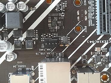 Комплектующие для ПК: Материнская плата для ПК, Новый, Asus, LGA1700, Micro-ATX — 10