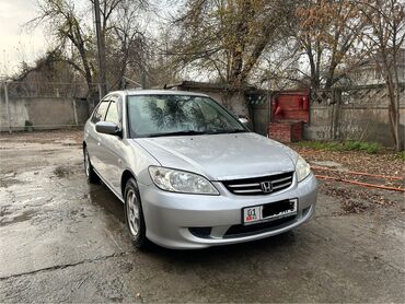 машина на 300000: Honda Civic: 2005 г., 1.7 л, Вариатор, Бензин, Седан