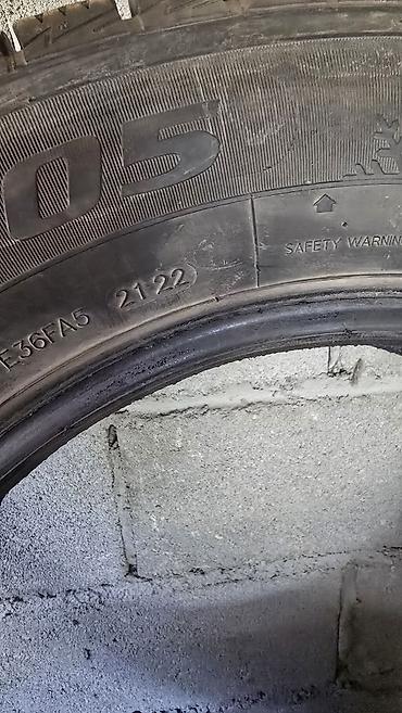шины зима 21565r16: Шины 215 / 65 / R 16, Зима, Б/у, Комплект, Легковые, Китай, Goform — 3