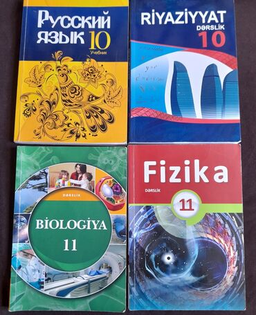 Digər məktəb dərslikləri: Dərsliklər,biologiya 1azn,digərləri 3azn