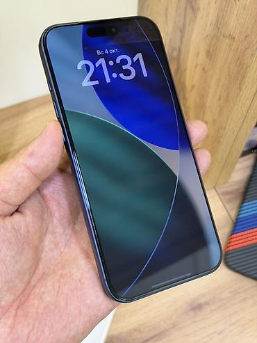 umiio a10 pro цена бишкек: IPhone 17 Pro Max, Колдонулган, 512 ГБ, Көк, Куту, 100 % — 6