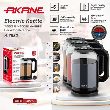 caydan caynik: №: 4537 Məhsulun adı: Elektrik çaydan Akane A.7832 qızılı Brend: Akane — 2