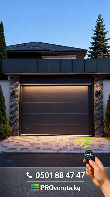 Секционные ворота: Сендвич панели, Автоматические, Alutech, Для гаража, Для частного дома, Для контейнера, Бронированные, Оптом, Новый, Бесплатная установка — 18